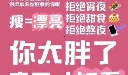 可甜最新爆料文案图片,揭秘幕后故事，带你走进明星真实生活